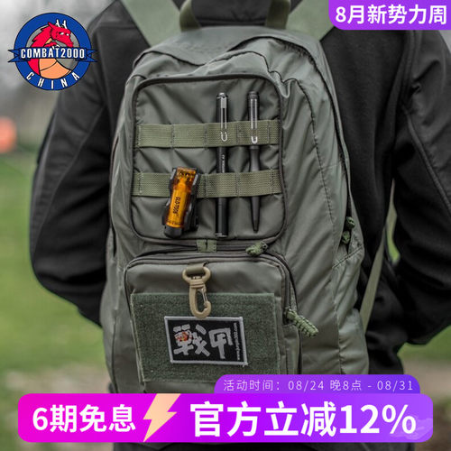 送品牌章男生女生同款店铺热销款