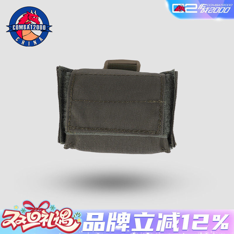 combat2000折叠袋模组拉面腰包
