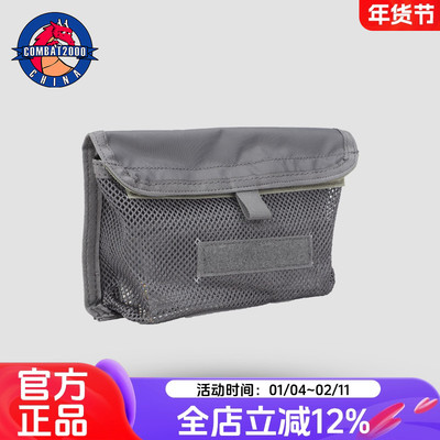 COMBAT2000XBP背包系统5X5