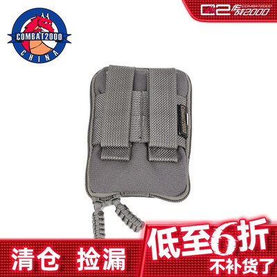 combat2000茉莉杂物收纳包