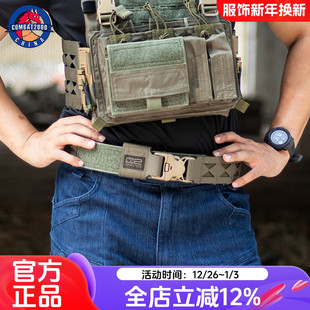 COMBAT2000翼龙战术腰带男多功能皮带户外tmc外腰带眼镜蛇扣腰封