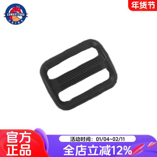 COMBAT2000子母扣腰带背包扣具集合DIY日字扣