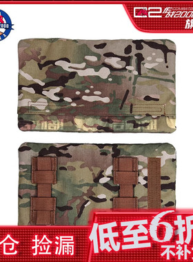 【清货】combat2000战术背心配件XPC2.0轻型侧硬板套1.0快开插