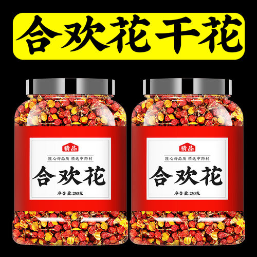 合欢花干花夜交藤酸枣仁中药材