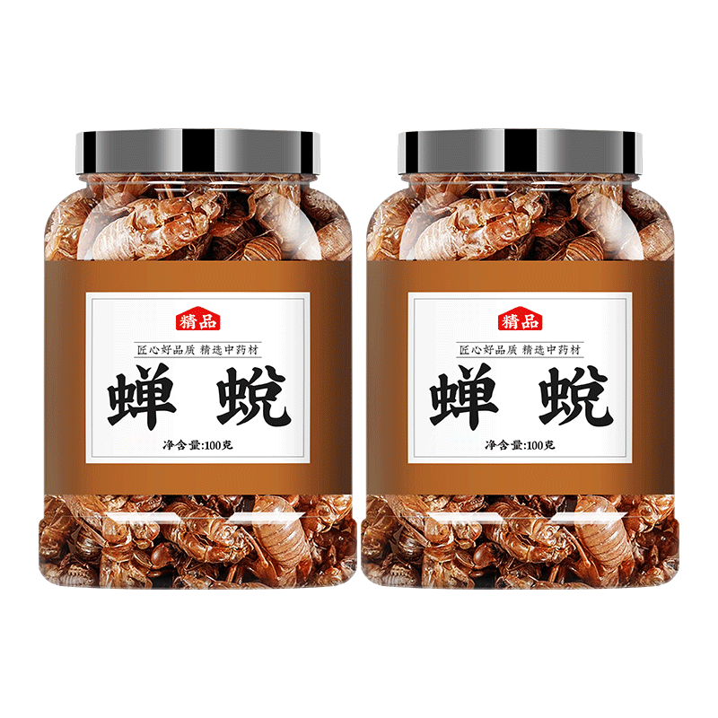 蝉蜕中药500g蝉衣中药材正品泡水