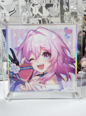 谷的Time 现货 色纸卡片明信片透明亚克力相框 谷美收纳展示