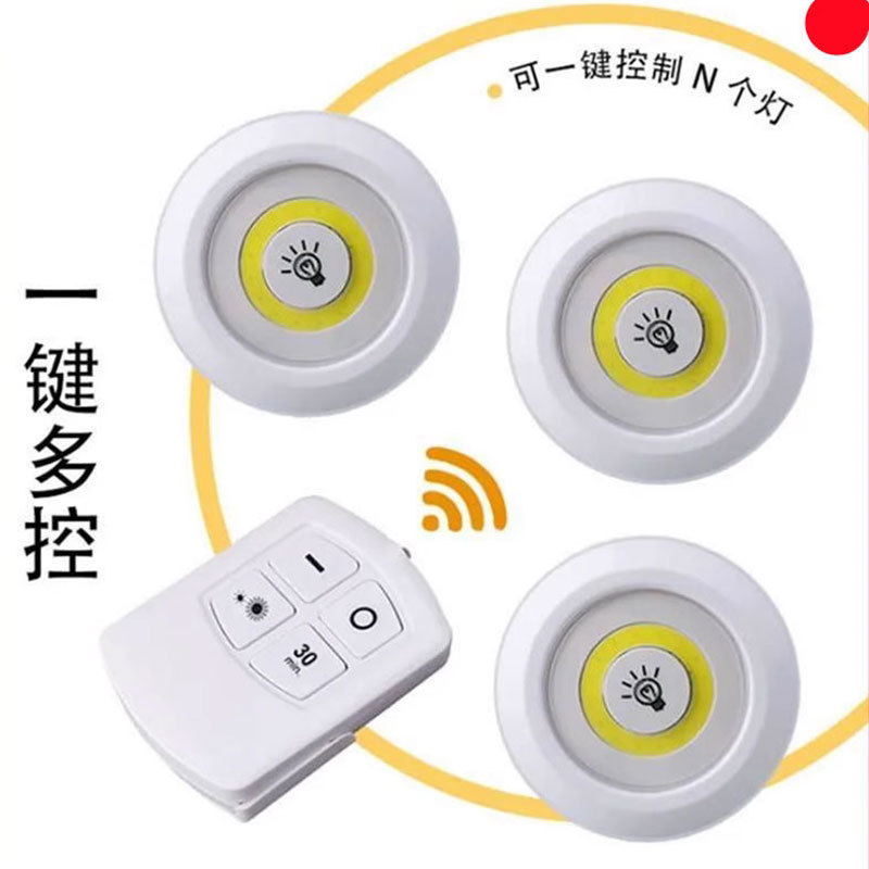 酒柜展示柜led无线遥控小灯夜灯