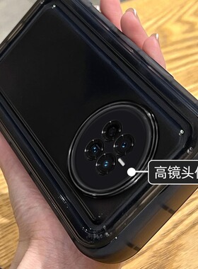 适用华为mate70pro手机壳新款加厚气囊nova14全包镜头mate40Pro简约网红女pura80硅胶潮牌p60pro纯色透黑60+