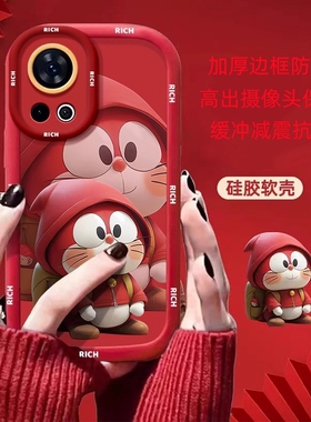 适用华为nova13Pro手机壳新款可爱nova14pro曲屏12活力版硅胶圆边nova10pro保护套15Pro网红女nove防摔叮当猫