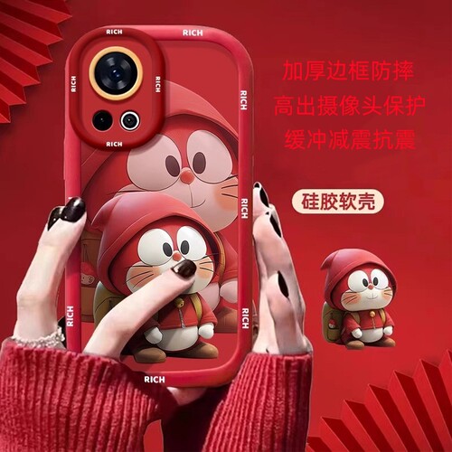 适用华为nova15Pro手机壳可爱