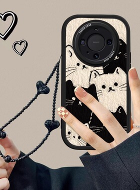 适用华为mate70Pro手机壳新款爱心手链mate60Pro+镜头全包mate80pro曲面屏防摔mate40E硅胶挂绳保护套m30网红