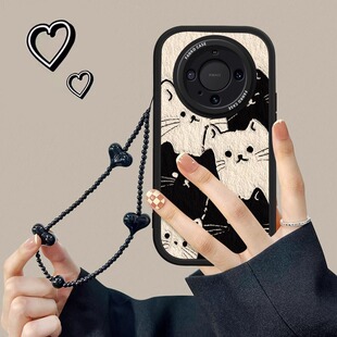 适用华为mate70Pro手机壳新款 镜头全包mate80pro曲面屏防摔mate40E硅胶挂绳保护套m30网红 爱心手链mate60Pro