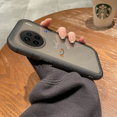适用vivox200pro手机壳简约