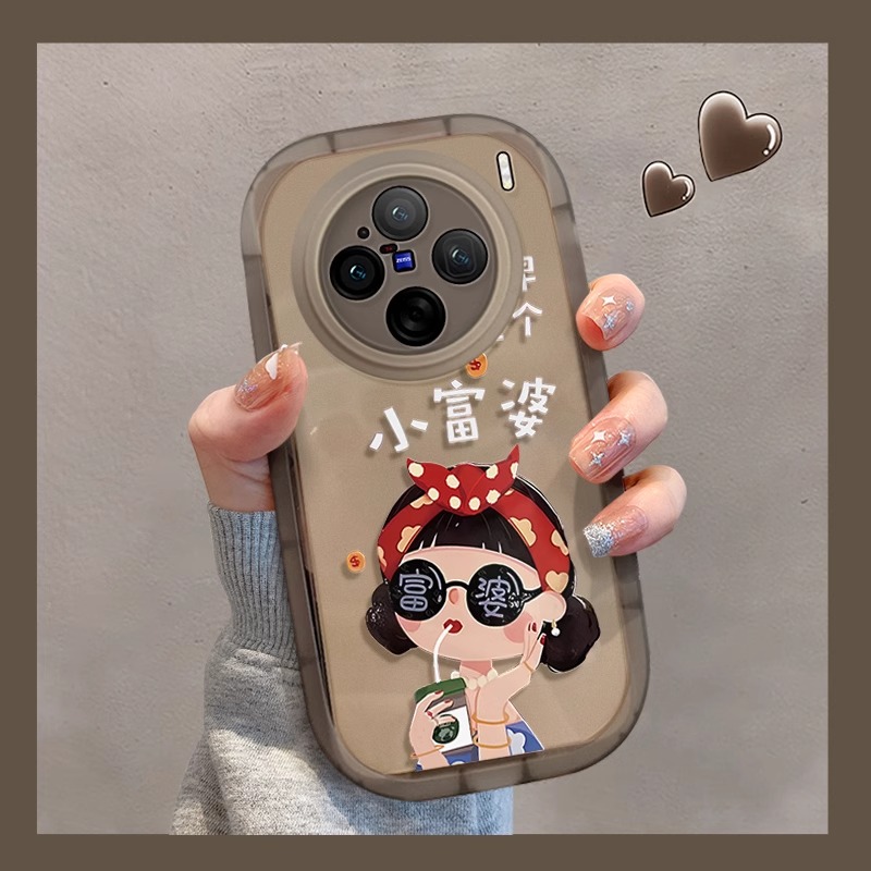 适用vivox200p硅胶透黑ins保护套