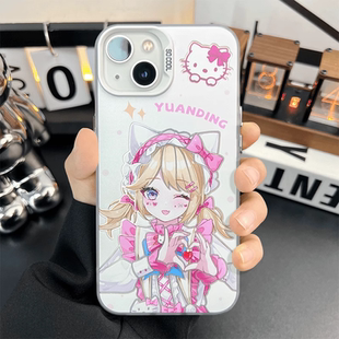 適用蘋果16promax手機殼女小眾iPhone15pro新款 保護套可愛14Plus硅膠創意小清新簡約13防摔可愛園丁 卡通爆款