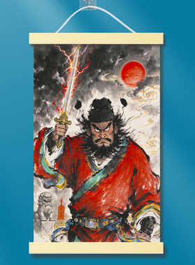 钟馗魁奎伏魔镇宅驱邪避凶避灾捉鬼图佛像门神像装饰画像卷轴挂画