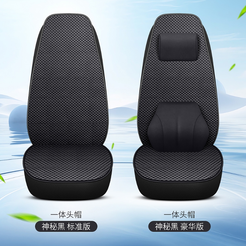 东风华神DV5 DV3 T5 T3 T1 F5 T7坐垫华神HV5 HV3DV7货车专用座套