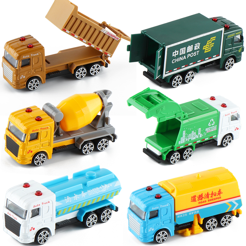小号合金环卫扫地垃圾车儿童玩具