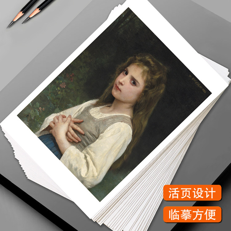 画室推荐临摹卡【画坛大师】布格罗油画作品初学者艺考生高清40张