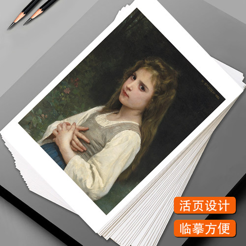 画室推荐临摹卡【画坛大师】布格罗油画作品初学者艺考生高清40张