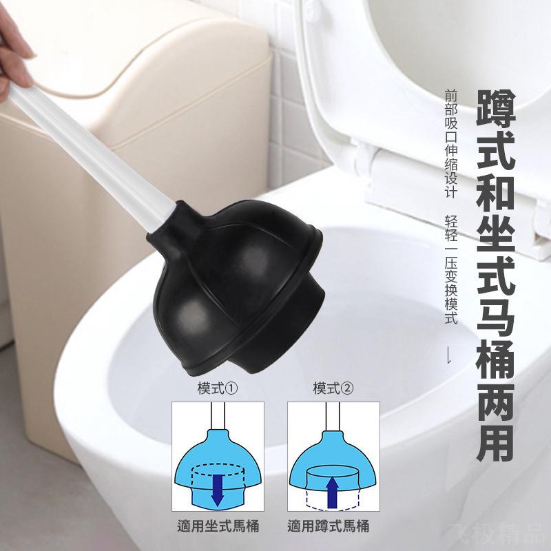 家用皮吸疏通器强力马桶吸厕所通