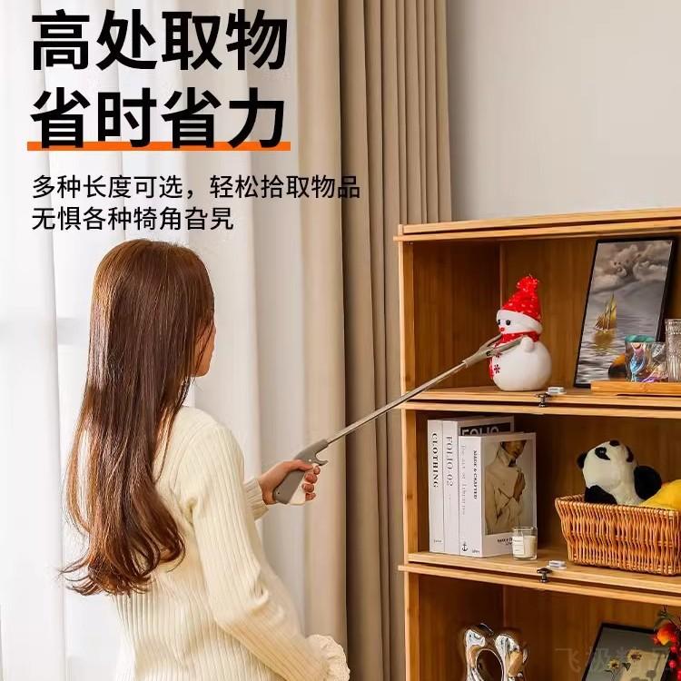孕妇免弯腰夹子捡东西便捷垃圾夹