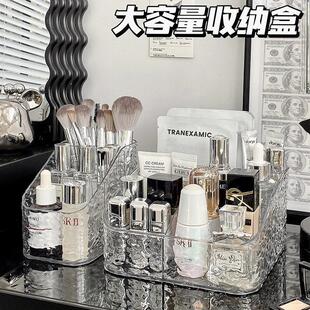 收纳盒镜柜内隔板透明化妆品收纳盒粉饼眼影片装小样整理置物架子