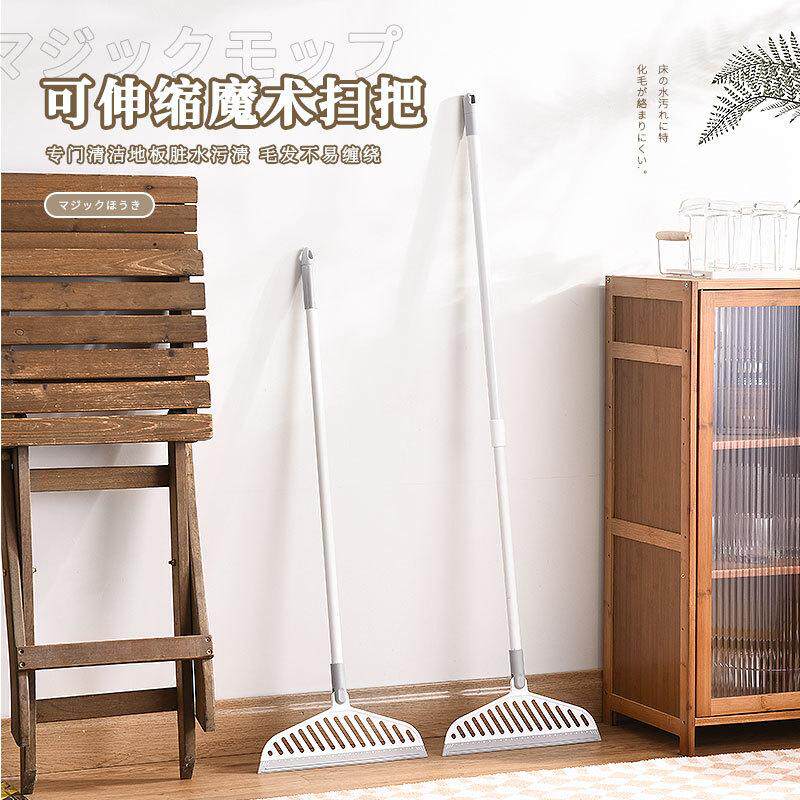 多用途魔术扫把卫生间刮水器扫灰