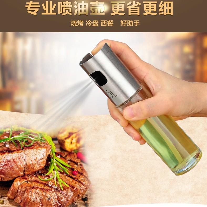 酒店餐厅不锈钢油瓶玻璃油壶精油
