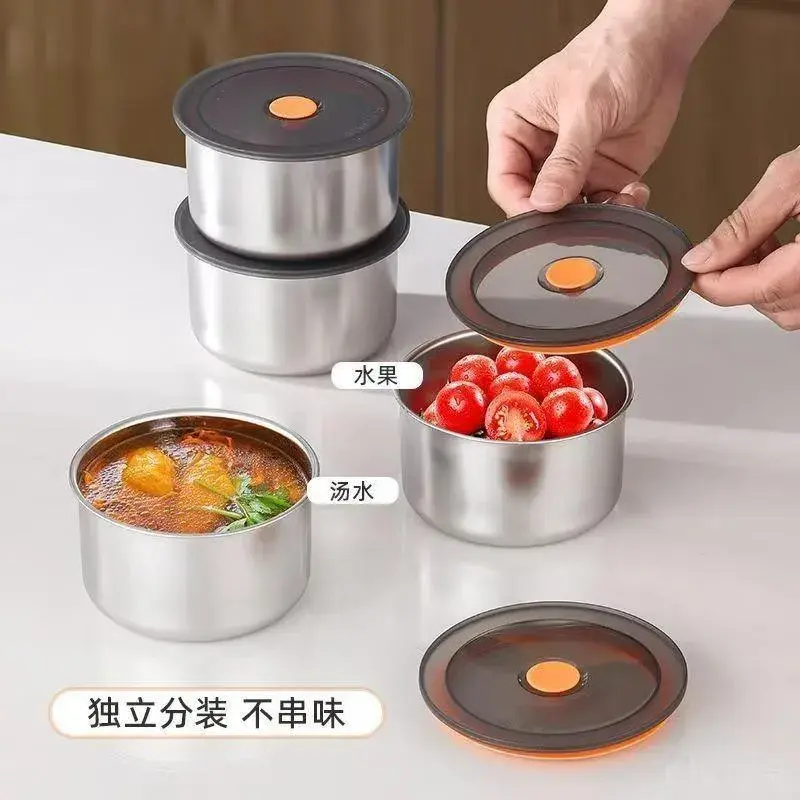 特厚食品级304带盖保鲜盒饭盒