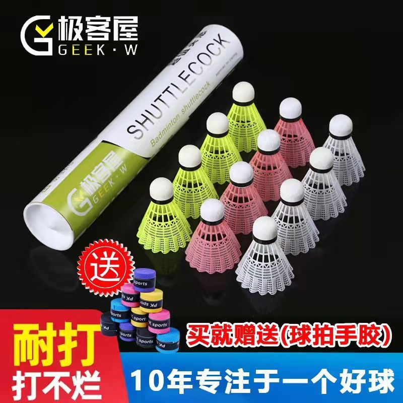 洋洋正版手办模型店