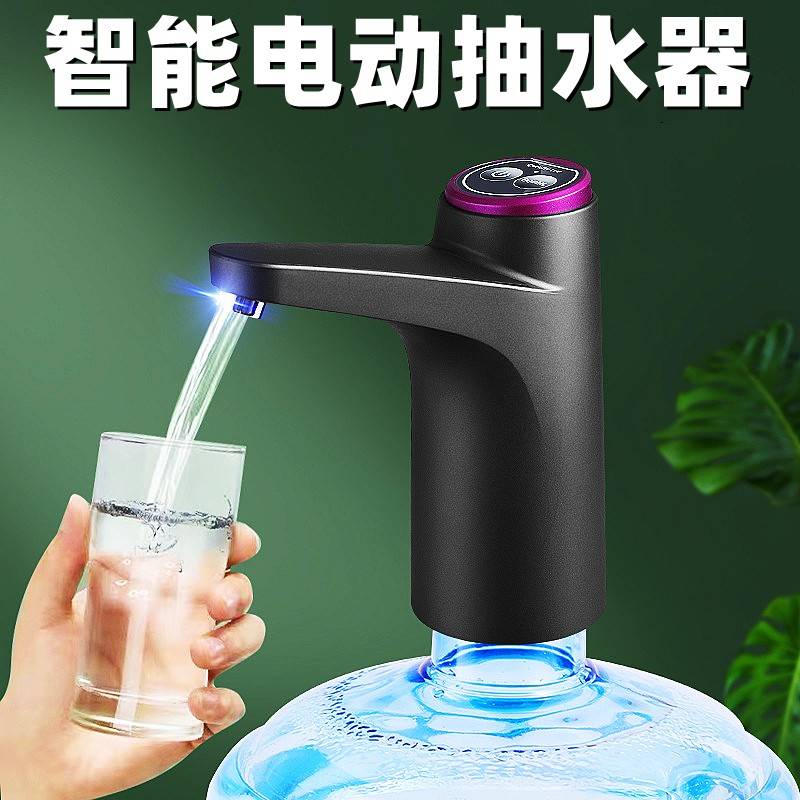 车载桶装水抽水器电动饮水机吸水器充电式大瓶矿泉水瓶泵头触控式