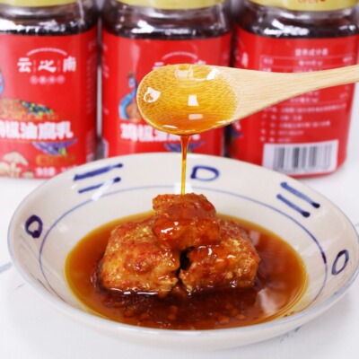 云之南鸡枞油腐乳开盖即食