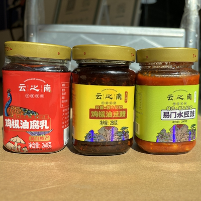 鸡枞油腐乳云之南瓶装
