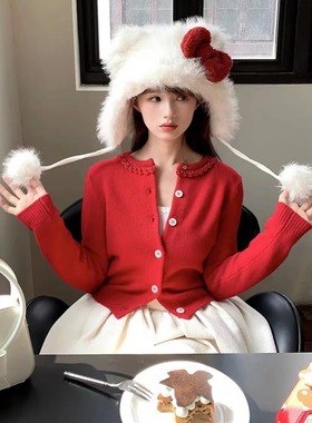 TE shushu春晚同款富家千金感穿搭红色羊毛针织开衫高级感毛衣女