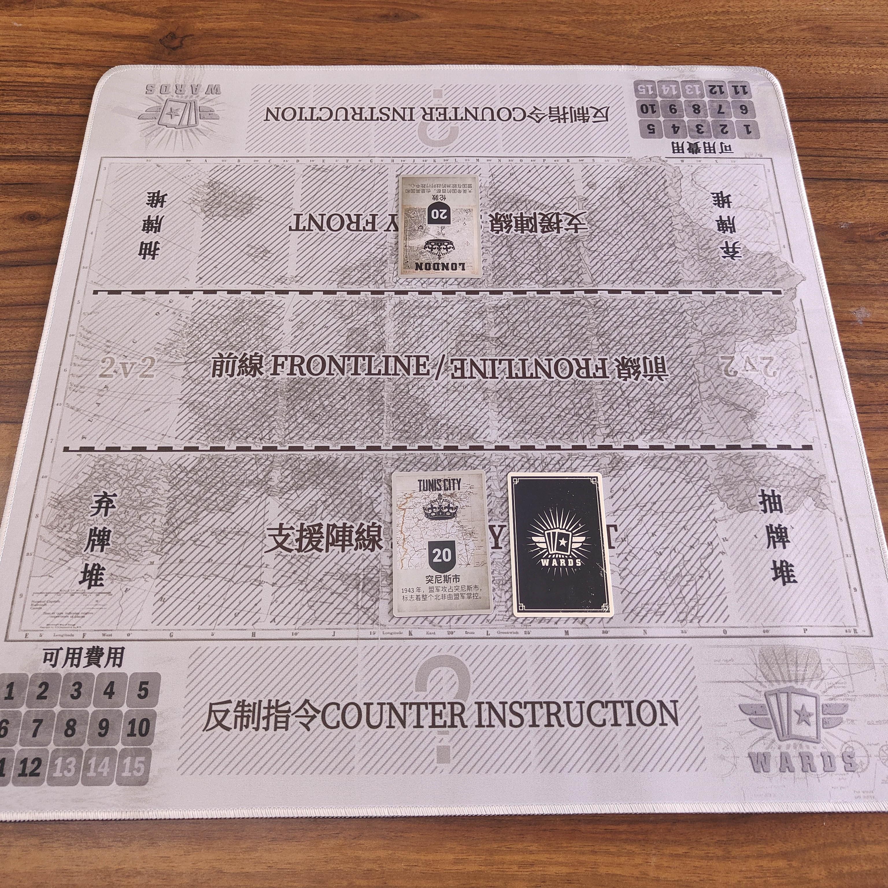 小鱼桌游Wards二战卡牌鼠标垫加厚对战地图配件包Kards