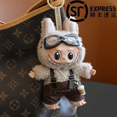 正版拉布书包挂饰毛绒公仔labu搪胶包包挂件玩偶钥匙扣生日礼物女