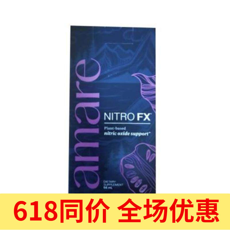 凯安尼尼多乐诺丽浓缩液56ml 美国原装进口至尊版 官方授权正品