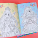 公主涂色换装 秀儿童画画本幼儿园涂色书宝宝填色涂鸦绘画本图画册