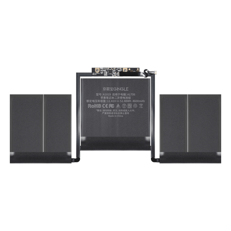 京歌宝适用苹果笔记本电池MacBook Pro A1706电脑电池A1819电池13英寸