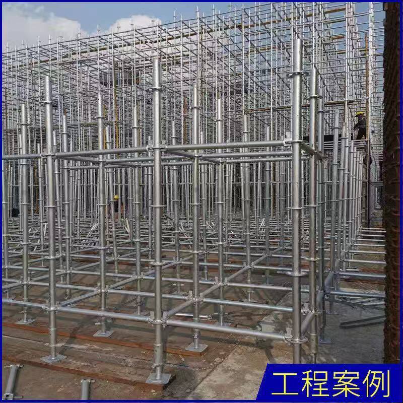 盘扣式脚手架承插型脚手架雷亚架快拆建筑桥梁热镀锌轮扣式脚手架