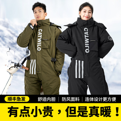 军大大衣男女款冬季加厚棉大衣