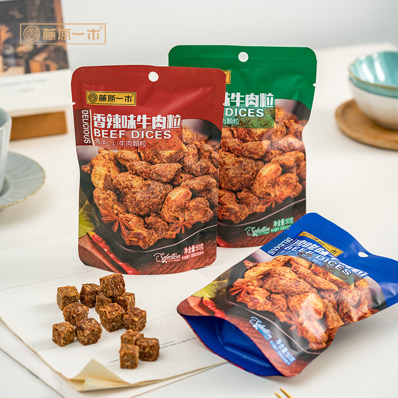 藤原一木厚切牛肉粒看剧小零食五香沙嗲香辣免煮独立小包袋装50g