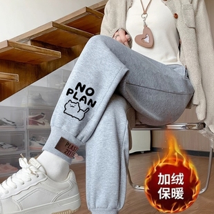 新款 冬季 宽松显瘦束脚休闲裤 大码 子 运动裤 胖mm卫裤 女加绒加厚爆款