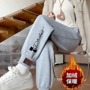 爆款 宽松时尚 运动裤 灰色休闲裤 束脚哈伦裤 新款 胖mm显瘦大码 女冬季