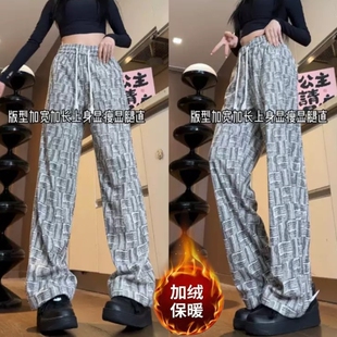 大码 新款 爆款 运动裤 子 扎染直筒裤 百搭灯芯绒休闲裤 女加绒加厚冬季