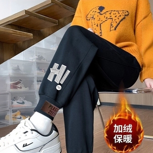 加绒加厚休闲裤 2026新款 冬季 运动裤 胖mm束脚哈伦裤 卫裤 大码 子女款
