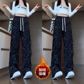运动裤 扎染灯芯绒直筒泼墨休闲长裤 女秋冬款 加绒加厚显瘦2026新款