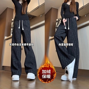 女加厚保暖直筒裤 扎染休闲裤 冬季 灯芯绒宽松大码 子 新款 加绒运动裤