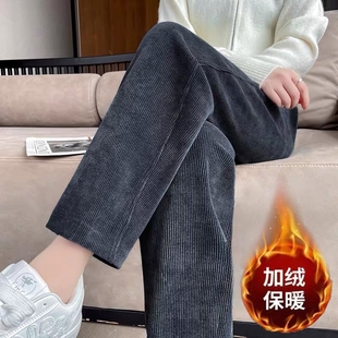 高腰显瘦运动裤 加绒休闲裤 大码 灯芯绒宽松百搭外穿直筒裤 女秋冬款